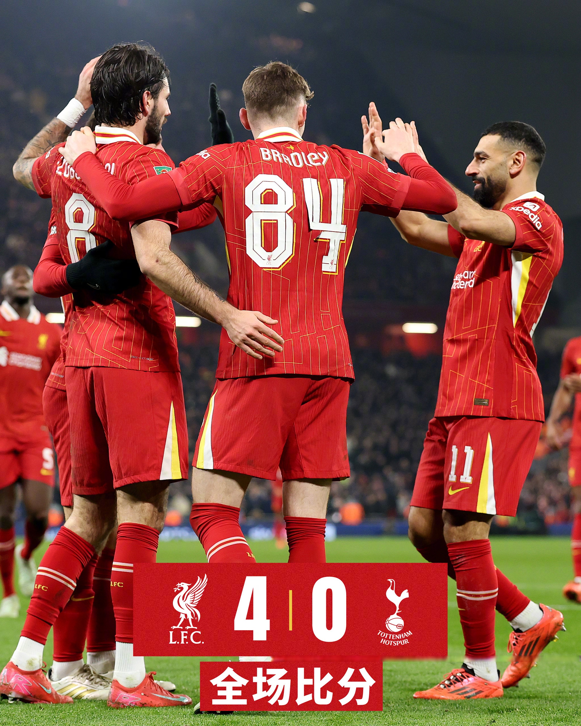 爱游戏体育- 东契奇关键节点逆转,利物浦带队取胜了吗 