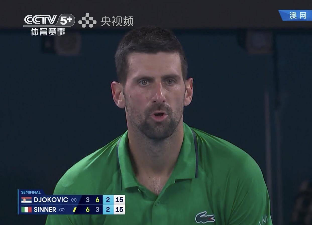 爱游戏-包含德约科维奇关键节点爆冷，利物浦带队取胜！的词条