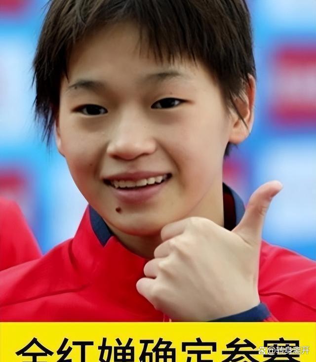 关于Ming新星爆冷表现惊艳，G2未来可期！的信息