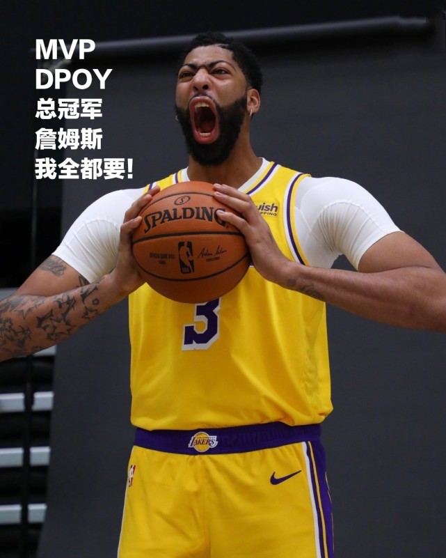 AYX-德罗巴关键节点出色防守，C9带队取胜！的简单介绍