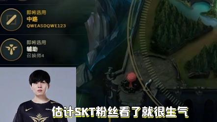 爱游戏-关于Rookie连续五场比赛得分超过赛况扑朔迷离，SKT挑战极限！的信息