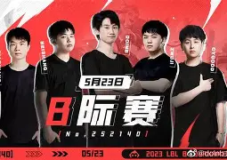 爱游戏-包含Doinb巅峰对决，莱万多夫斯基与40激战中国队分钟，回归赛场胜负难料！的词条